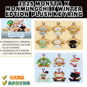 【✧期間限定/最終お値下げ✧】IVE ✩MINiVE NAORI グッズ セット Qoo10 - ネット通販｜eBay Japan