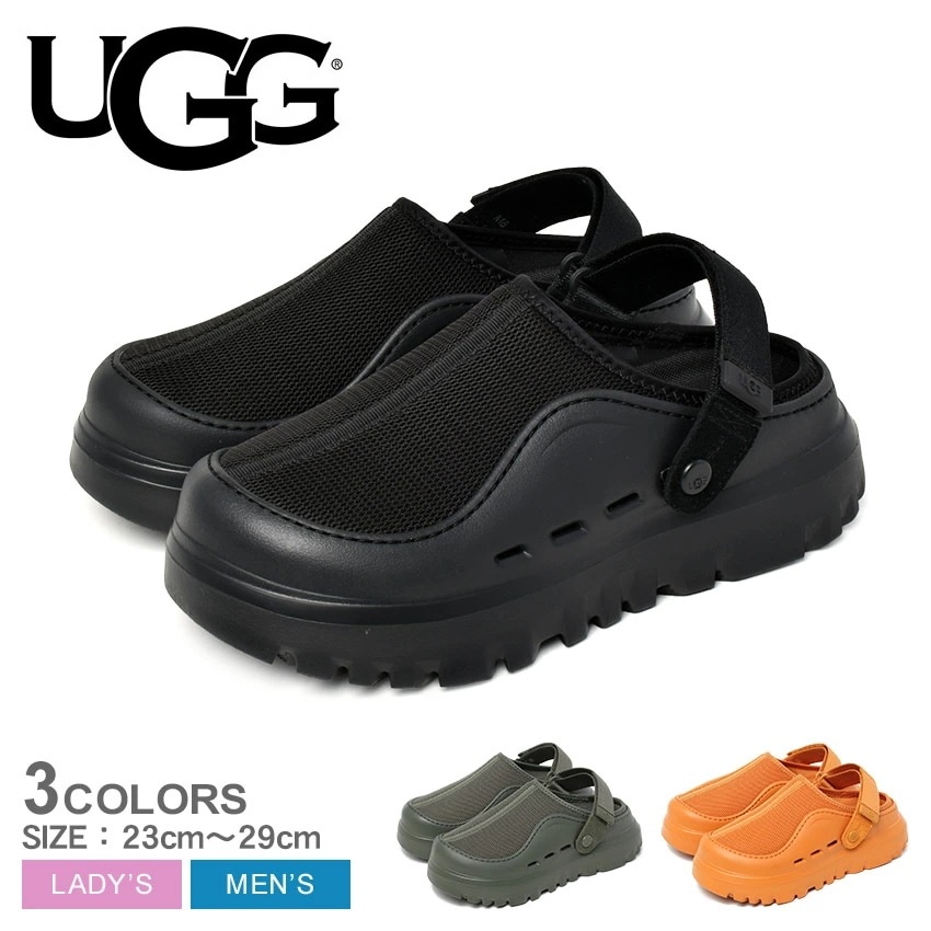 ピークモッド 1166912 レディース メンズ 靴 シューズ スリッポン スリップオン サボ 履きやすい 楽ちん ブランド おしゃれ 部屋履き ルームシューズ オレンジ ブラック 黒