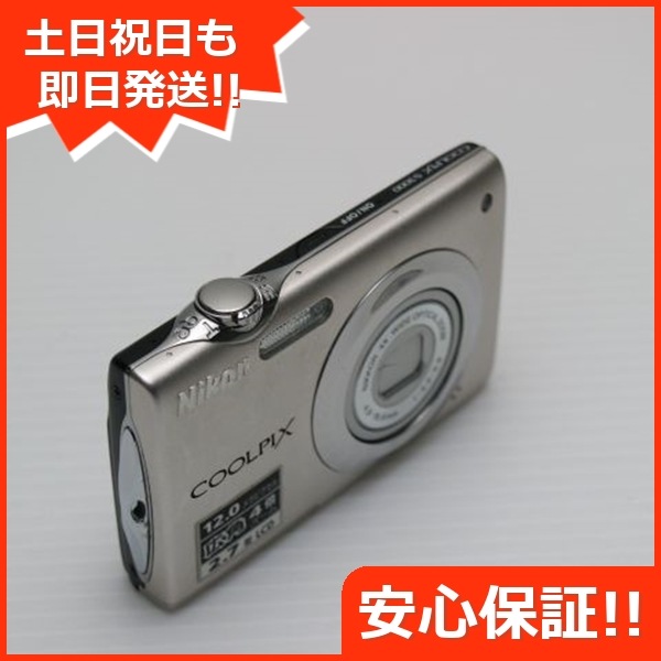 美品 COOLPIX S3000 ピュアシルバー Nikon デジカメ 155