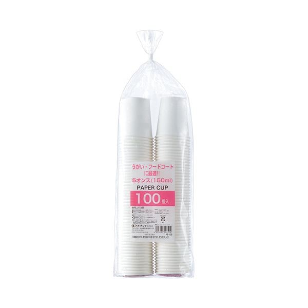 アートナップ うがいカップ150ml(5オンス) PS-103 1セット(1000個:100個10パック)