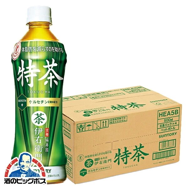 お茶 特定保健用食品 お茶 サントリー 伊右衛門 特茶 500ml×1ケース/24本(024)『IAS』特保 トクホ