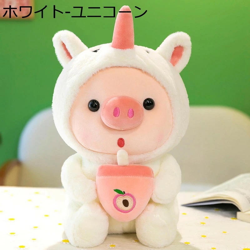 可愛い 豚 ぬいぐるみ 抱き枕 ブタ人形 蛙 うさぎ 縫いぐるみ かわいい 動物 おもちゃ 柔らかい人形枕 超萌え 店飾り インテリア 子供 彼女へ 誕生日 プレゼント