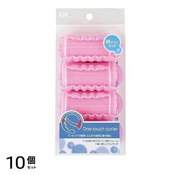 貝印 ワンタッチカーラー Mサイズ HL0169 4個入 10個セット