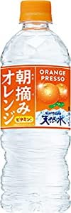 サントリー天然水 朝摘みオレンジ (冷凍兼用) 540ml×24本