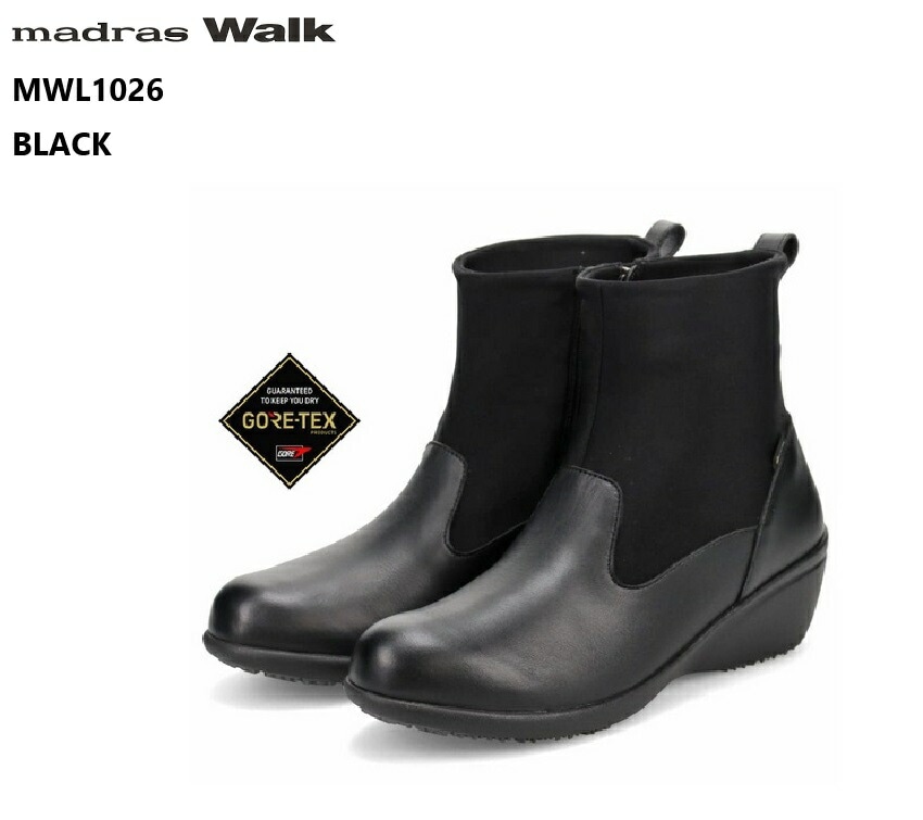 madras Walk(マドラスウォーク)MWL1026 GORE-TEX レディス カジュアルコンフォートショートブーツ トラベル ウォーキングなどさまざまなライフスタイルのシーンで雨の日も晴れの日