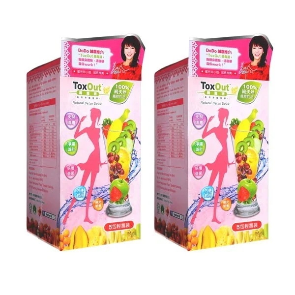 トックスアウト5袋＋専用カップ 2箱 ToxOut (5packs + cup) 健康ジュース 天然の食物繊維 アブラヤシ オリゴ糖 スピルリナ 口臭ケア 海外発送 日時指定不可 国際郵便発送 4,572円