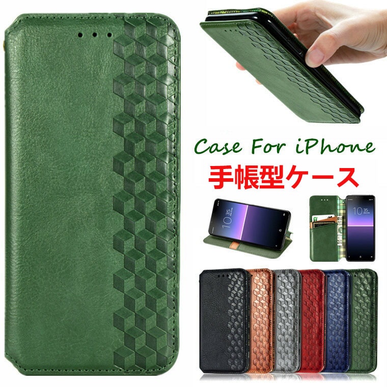 日本限定 iphone全機種ケースiphone12ケース手帳型iphone11proケースiph iPhone 11