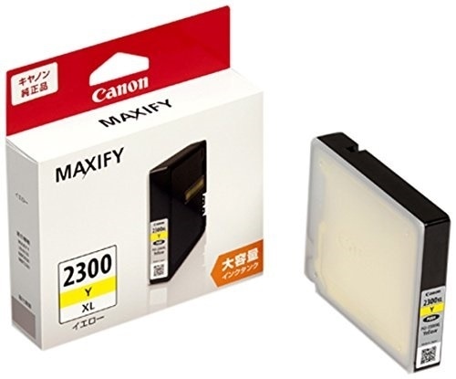 （まとめ買い）純正 インクタンク イエロー 大容量タイプ PGI-2300XLY [x3]