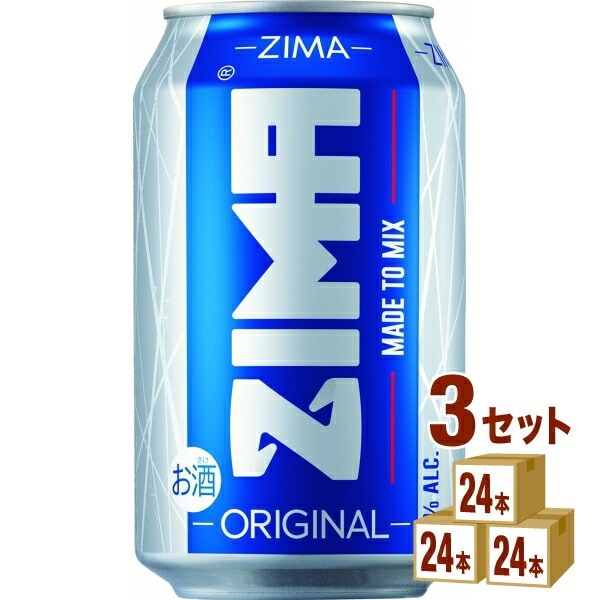 ZIMA ジーマ 缶 330ml 3ケース (72本) チューハイ ハイボール カクテル