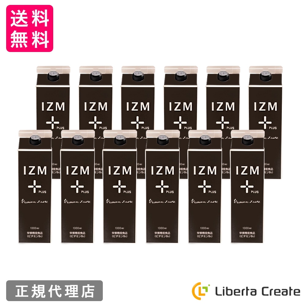 【12本セット】酵素ドリンク IZM 【 PLUS 】PREMIUM TASTE 1000ml イズ