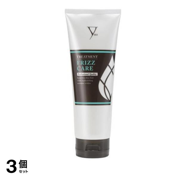 ファイテン YUKO トリートメント フリッツケア 240g 3個セット 5,383円