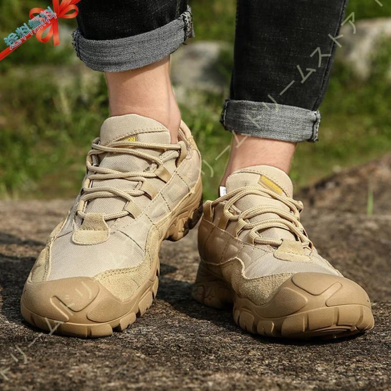 【キャンンペーン】新調したいメンズ ミリタリーブーツ 靴 ハイキング トレッキングシューズ シューズ トラベル 山登り ブーツ 滑りにくい レースアップメンズ ミリタリーブーツ 靴 ハイキング