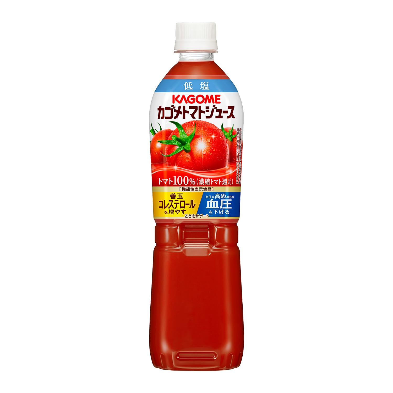 カゴメ トマトジュース スマートPET 720ml×15本