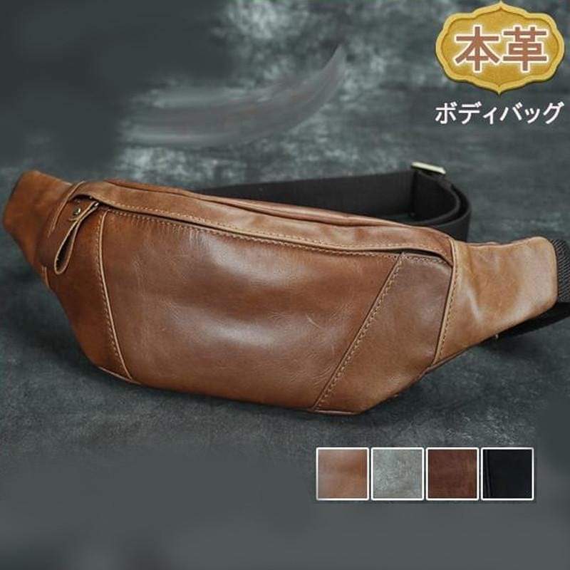 ボディバッグ ウエストバッグ 本革 斜めがけ 大容量 ショルダーバッグ ウエストポーチ アウトドア 鞄 通勤 コンパクト 登山 多機能 イタリア