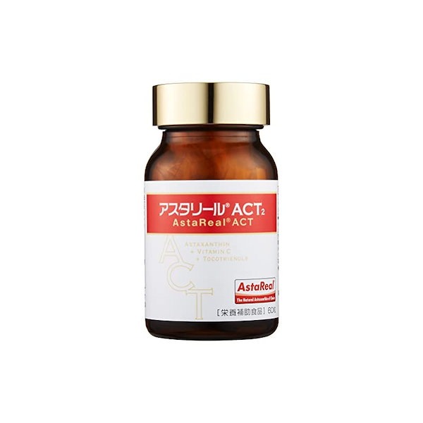 アスタリールACT2 10個 全国送料無料】アスタリールACT（旧名称：アスタリールACT2