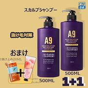 48 割引人気商品は Dr Banggiwon 1 1 1 プレミアムラップ脱毛症ケアシャンプー500ml 韓国シャンプー 頭皮ケア ヘア Coyoterungolf Com