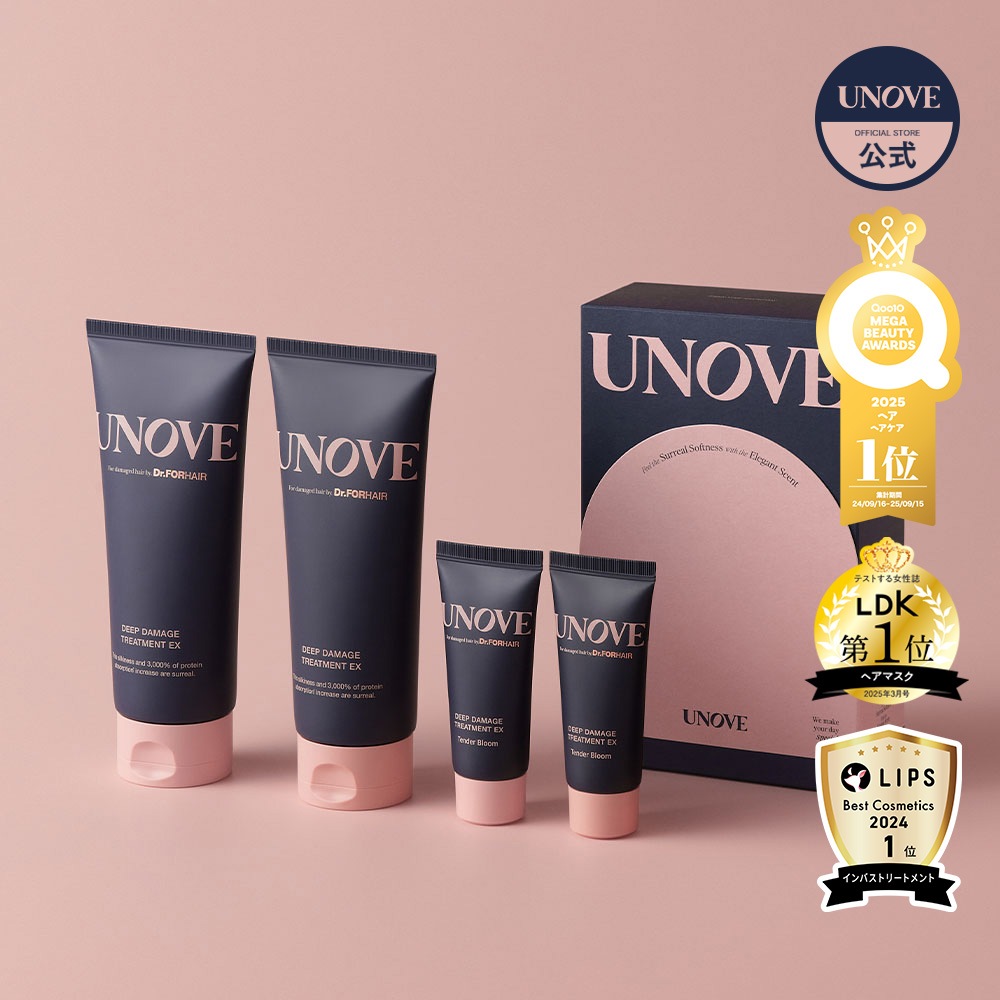 Qoo10] UNOVE 【公式】 ダブルアップセット トリートメ : ヘア