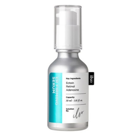 ER 弾力 レチノール セラム 30ml x 1個