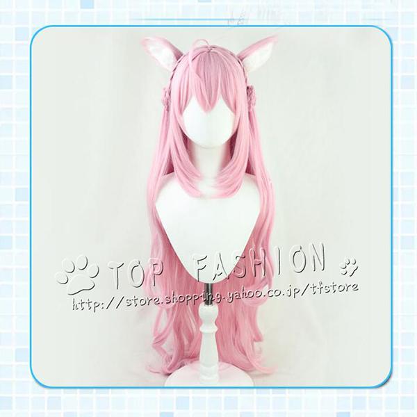 バーチャルYouTuber VTuber ホロライブ 博衣こより 高品質耐熱 ウィッグネット付き cosplay wig かつら小物 専用 仮装用 変装用