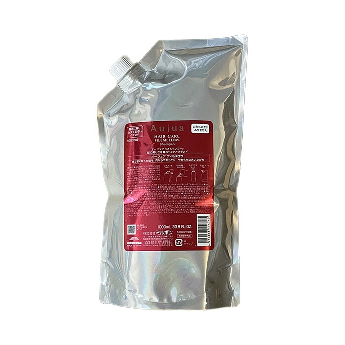 フィルメロウ シャンプー 1000ml (レフィル詰替)