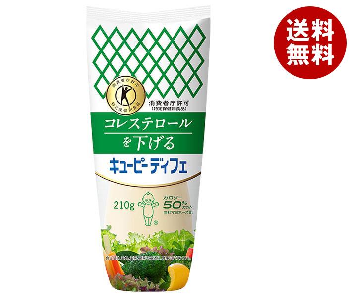 通販激安 キューピー ディフェ 特定保健用食品 特保 210g 袋入 2ケース ソース たれ Discutindoafelicidade Com Br
