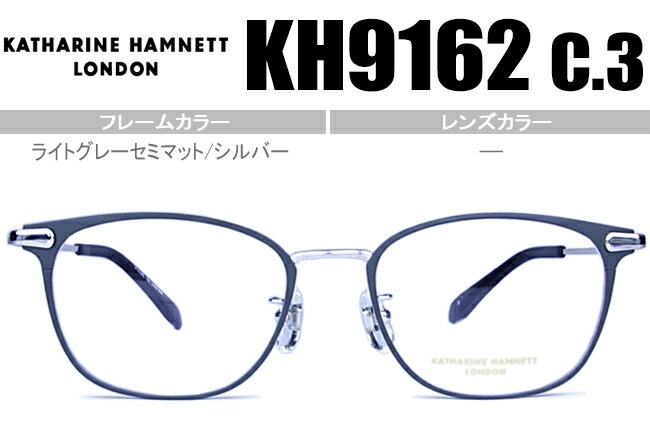 メガネ KH9162 c.3 日本製 kh022