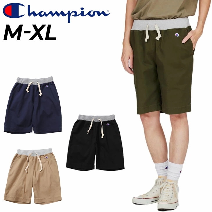 ショートパンツ メンズ ベーシック ハーフパンツ コットンパンツ 無地 ワンポイント ウエストゴム イージーパンツ ボトムス メンズウェア コットンUSA シンプル 短パン 半ズボン /C3-B515