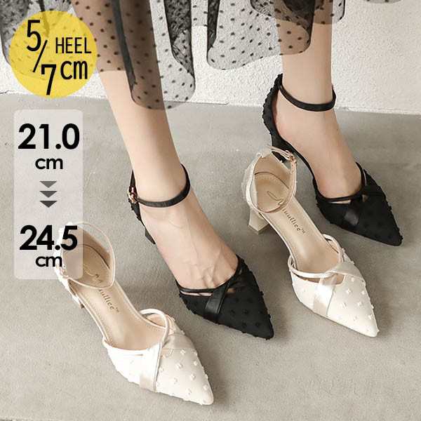 セパレートパンプス レディース サンダル ヒール5cm/7cm 高め 太めヒール 前詰まり 夏 レディース ワンストラップ かかとあり 小さいサイズ ブラック