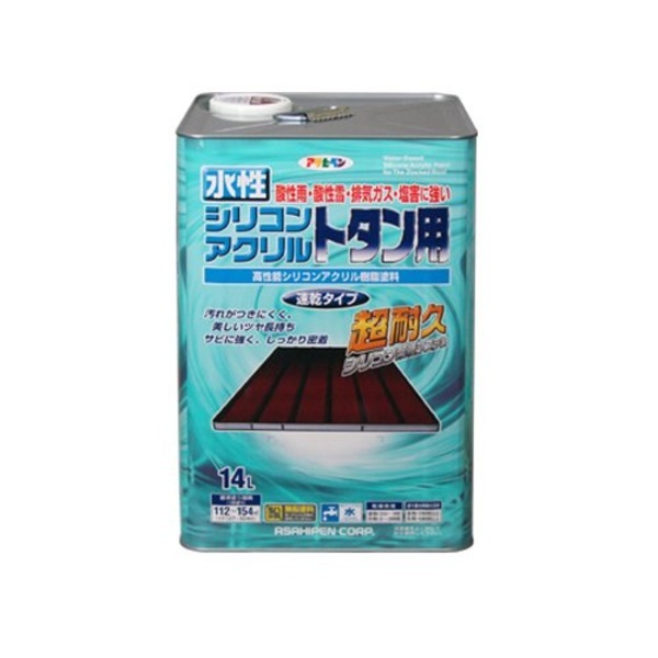 水性シリコンアクリルトタン用 グレー 14L