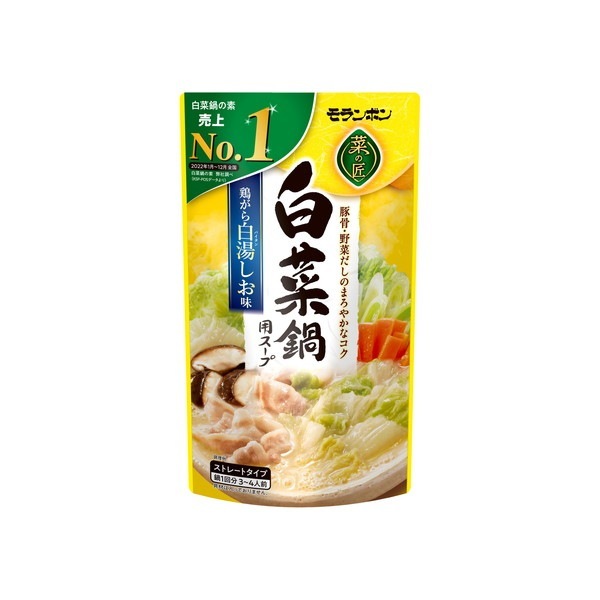 モランボン モランボン 菜の匠 白菜鍋用スープ 750g x10 メーカー直送
