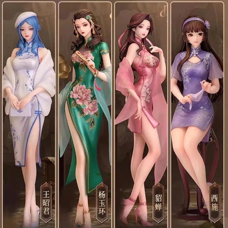 栄光の王ドリームウィーバー衣装四人の美女貂蝉西士王昭君楊玉環女の子衣装