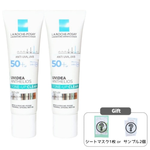 UVイデアトーンアップクリア 30mL x 2EA [SPF50+ PA++++]
