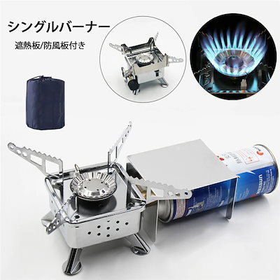 Amazon | キャプテンスタッグ オーリック 小型ガスバーナーコンロ (ケース付) M-7900 & キャンプ バーベキュー用 やかん ケトル  アルミ キャンピング ケットル【セット買い】 | キャプテンスタッグ(CAPTAIN STAG) | コーヒー・ティーポット・ケトル