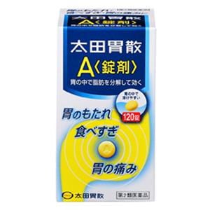 他サイト： 【第2類医薬品】太田胃散A 錠剤 120錠 【胃もたれ 食べすぎ 胃痛 胸やけ 食欲不振 消化不良の商品画像