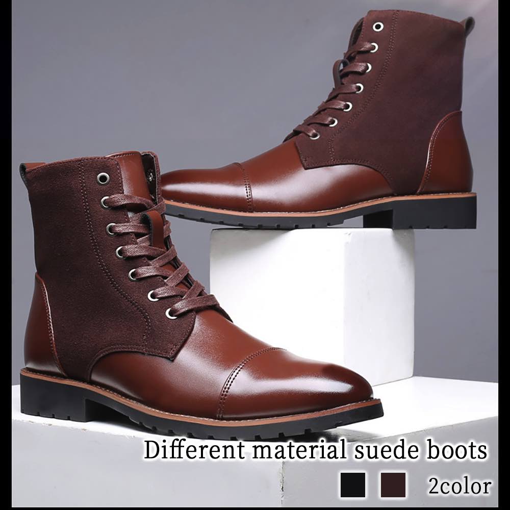 ブーツ メンズ 異素材スエードブーツ 暖かい ワーク セット ルーム 革 防水 黒 ジッパー 夏 モード 洗える 幅広 ファスナー 完全 冬 防寒 軽い ブーツ 秋 スエード 春 滑らない レザー フ