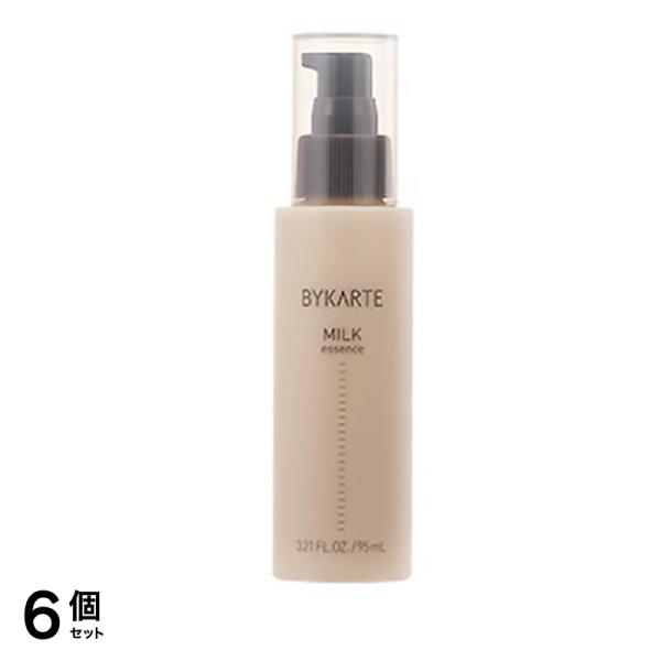BYKARTE バイカルテ エッセンス ミルク 95mL 6個セット