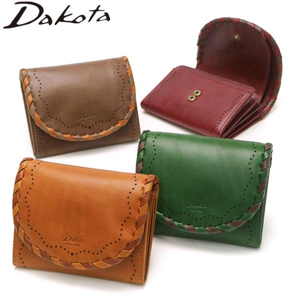 ダコタ限定ノベルティ付 ポポラリタ 二つ折り財布 イタリアンレザー 小さめ コンパクト 小銭入れ かぶせ かがり 星 レディース 0030901