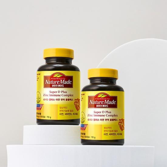 ネイチャーメイド スーパーD 亜鉛 免疫コンプレックス W企画 (100粒+100粒)