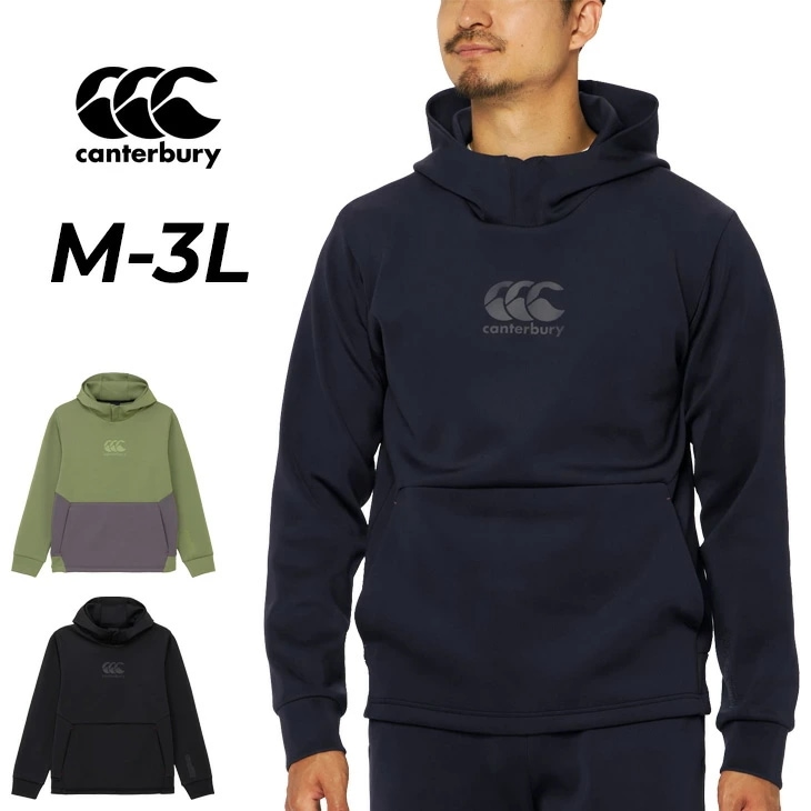 スウェットパーカー 長袖 メンズ レディース ダフテックエアーライト プルオーバーフーディー 軽量 通気性 ラグビー トレーニング スポーツウェア トップス スエット/RG425568