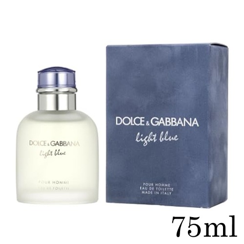 ライトブループールオム オードトワレ EDT SP 75ml[0509/0363] 宅配無料