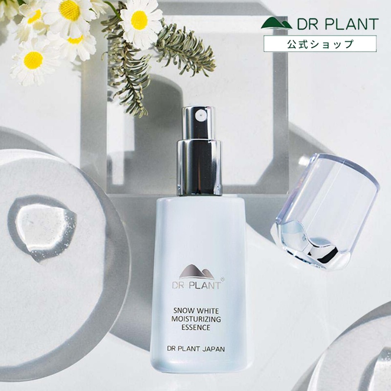 【公式】スノーホワイトモイストエッセンス40ml スノーロータス 5,031円