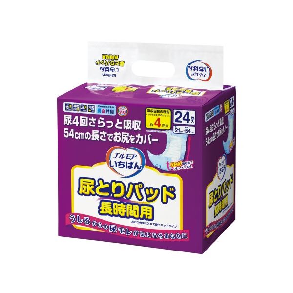 (まとめ) カミ商事 いちばん尿とりパッド 長時間用 24枚 1P (×5セット)