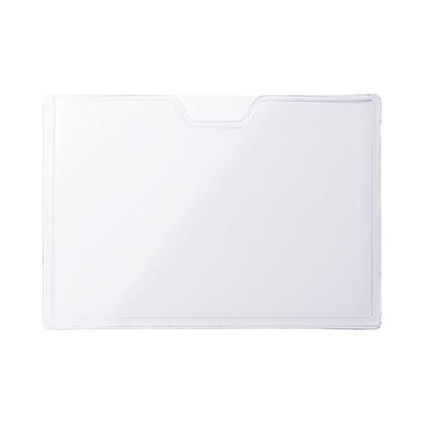 (まとめ) ソニック マグネット付 カードケース B8ヨコ型 MP-7498 1セット(10枚) (×3セット)