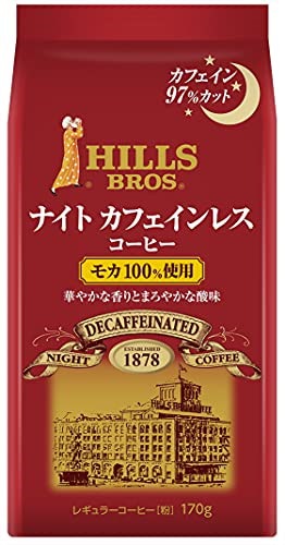 HILLS(ヒルス) ヒルス コーヒー豆 (粉) ナイト カフェ...のサムネイル