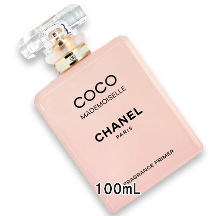 ココ マドモアゼル フレグランス プライマー 100mL