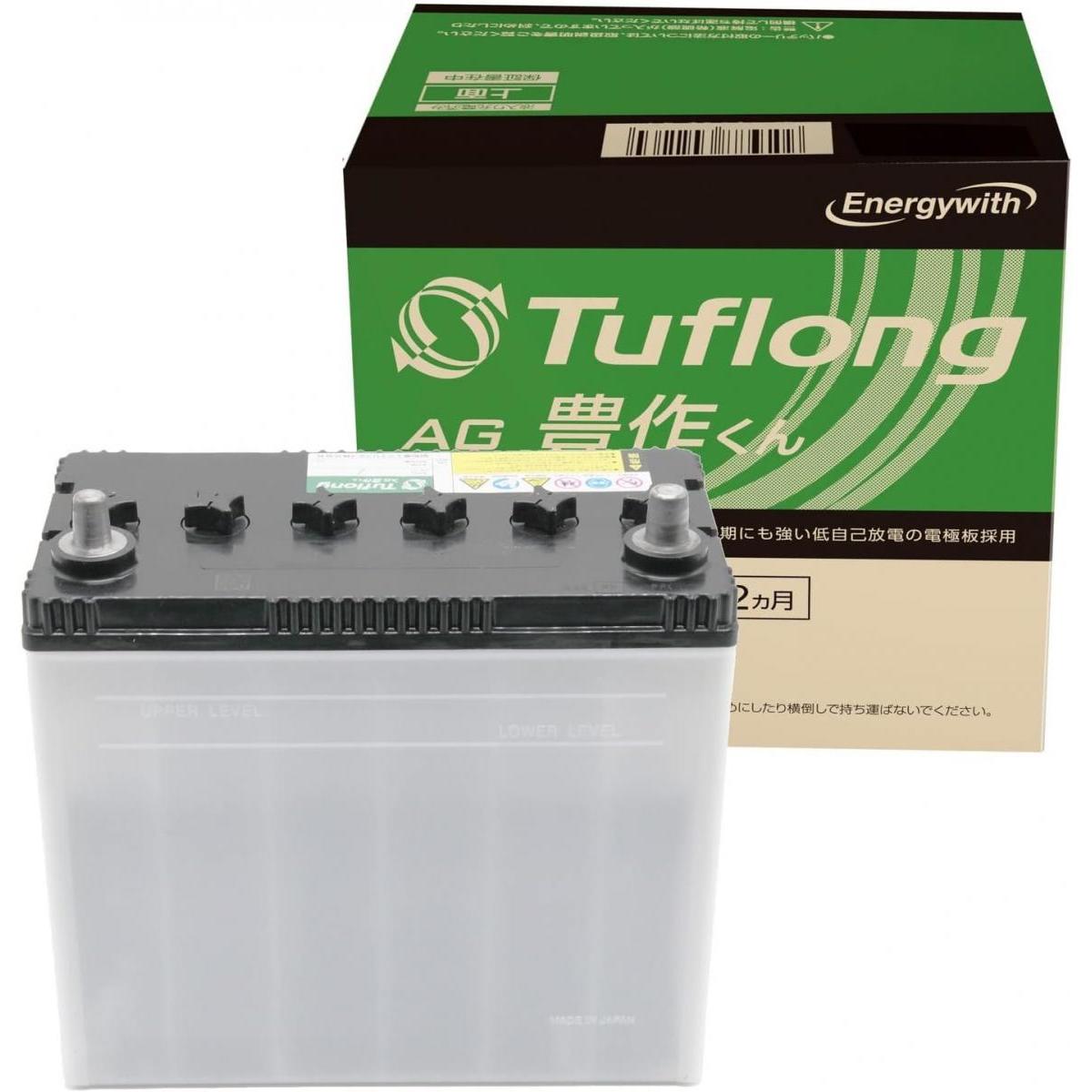 エナジーウィズ Energywith Tuflong タフロング 国産車バッテリー 農業機械用 Tuflong AG 豊作くん AGA95D31L