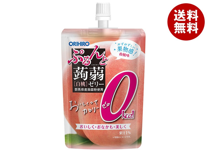 オリヒロ ぷるんと蒟蒻ゼリー カロリーゼロ 白桃 130gパウチ＊48本入＊(2ケース)