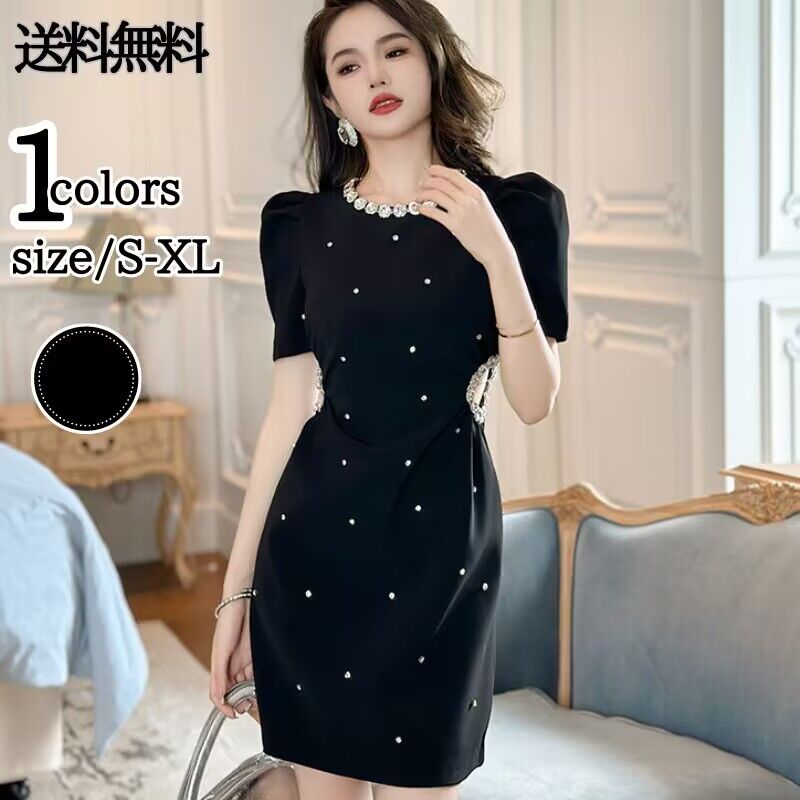 「新品限定割!引!」ワンピース 春 夏 レディース きれいめ タイトワンピース aライン ミニ丈 フレア お呼ばれ 大人 大きいサイズ パーティードレス 結婚式 二次会 きれいめ