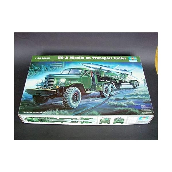Trumpeter TRU00205 Model Kit， Various 並行輸入品その他