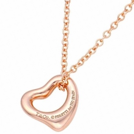 60957436 K18RG ELSA PERETTI OPEN HEART PENDANT MINI